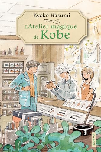 L'Atelier magique de Kobe